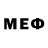 Мефедрон 4 MMC DIMias
