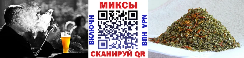 Бутират 1.4BDO  KRAKEN сайт  Козельск 