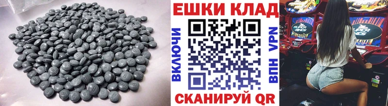 Экстази DUBAI  Козельск 