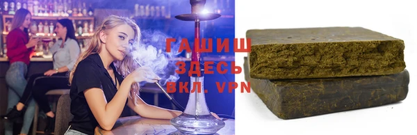 прущие грибы Балабаново