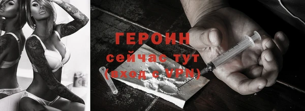 МДМА Баксан