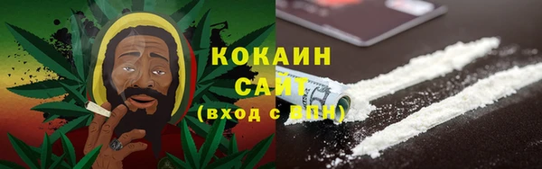 МДМА Баксан