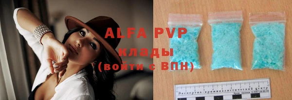 МДМА Баксан