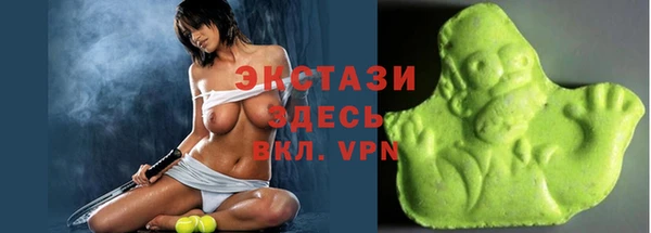 МДМА Баксан