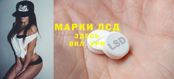 МДМА Баксан