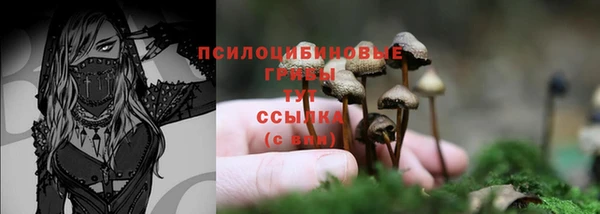 кокаин VHQ Заволжье