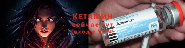 мяу мяу мука Балахна