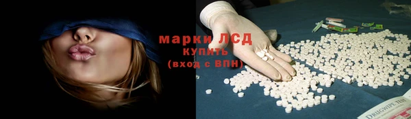 МДМА Баксан