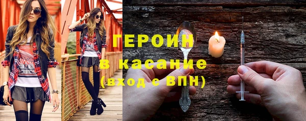 прущие грибы Балабаново