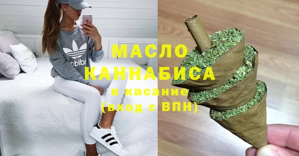 МДМА Баксан